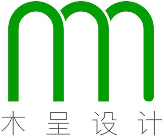 木呈設(shè)計(jì)
